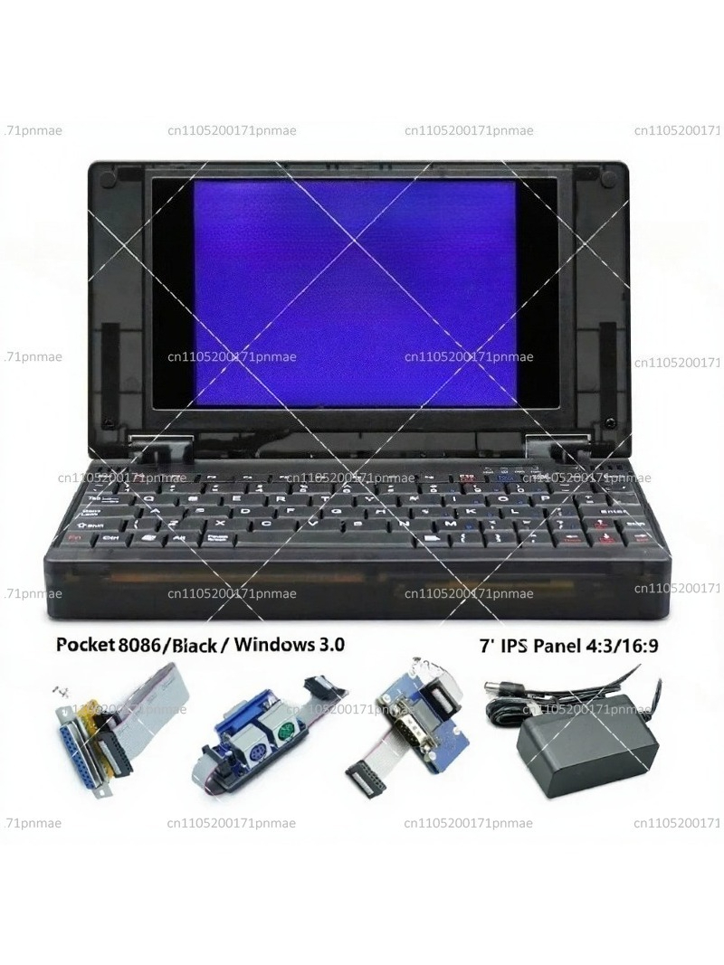 Retro Gaming Machine - Retro 8086 DOS Bilgisayar Windows 3.0