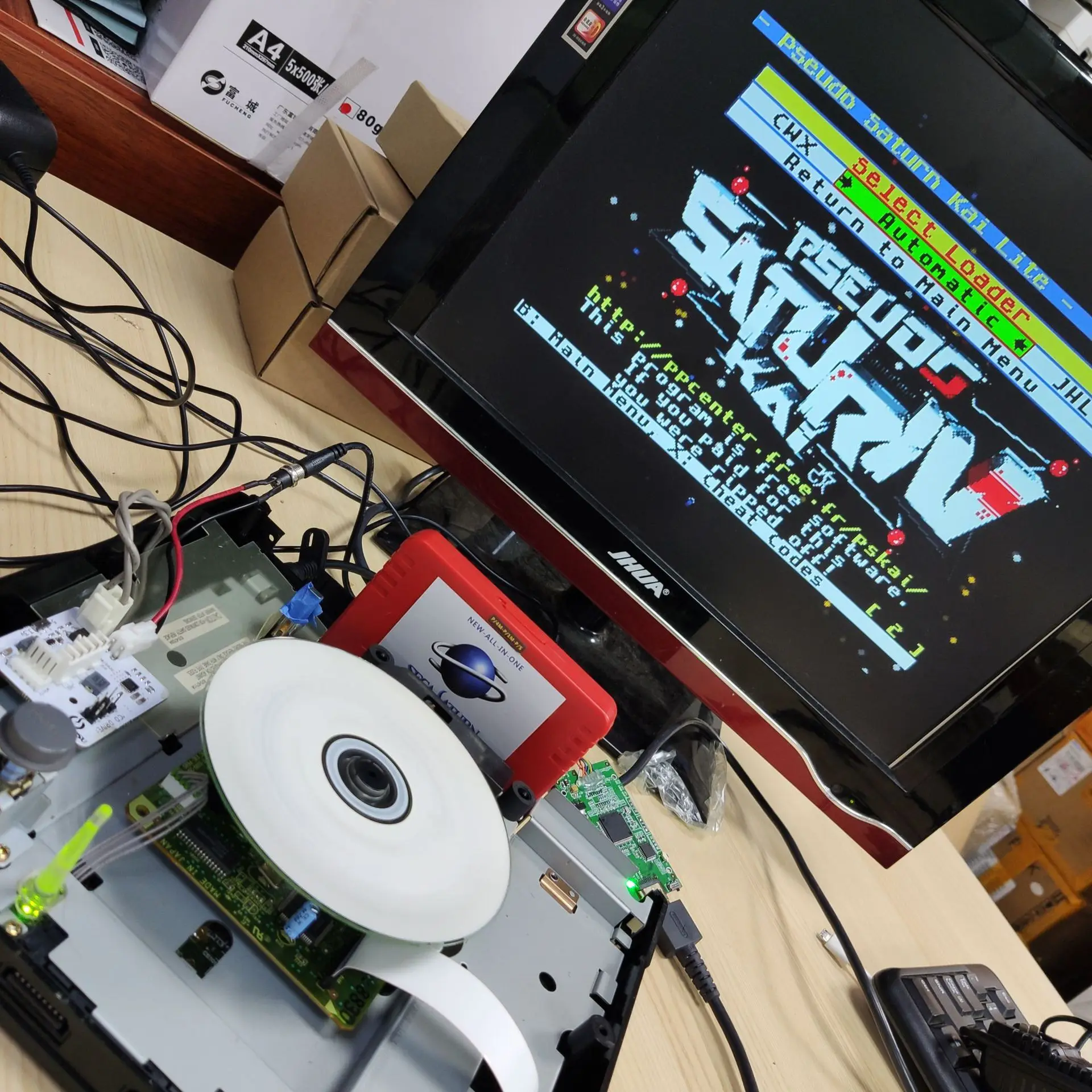 V2.1 SaturnPSU Güç Kaynağı 12V - Retro Gaming Machine incelemesi ve fiyatı