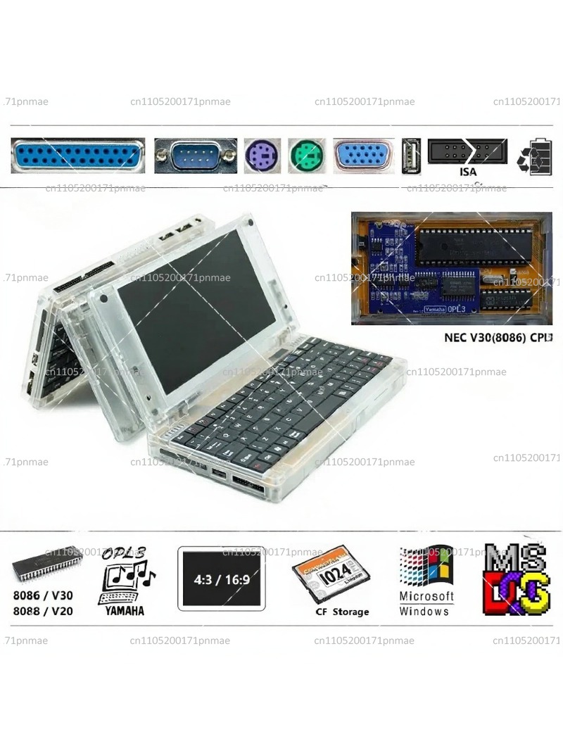 Retro 8086 DOS Bilgisayar Wind - Retro Gaming Machine incelemesi ve fiyatı
